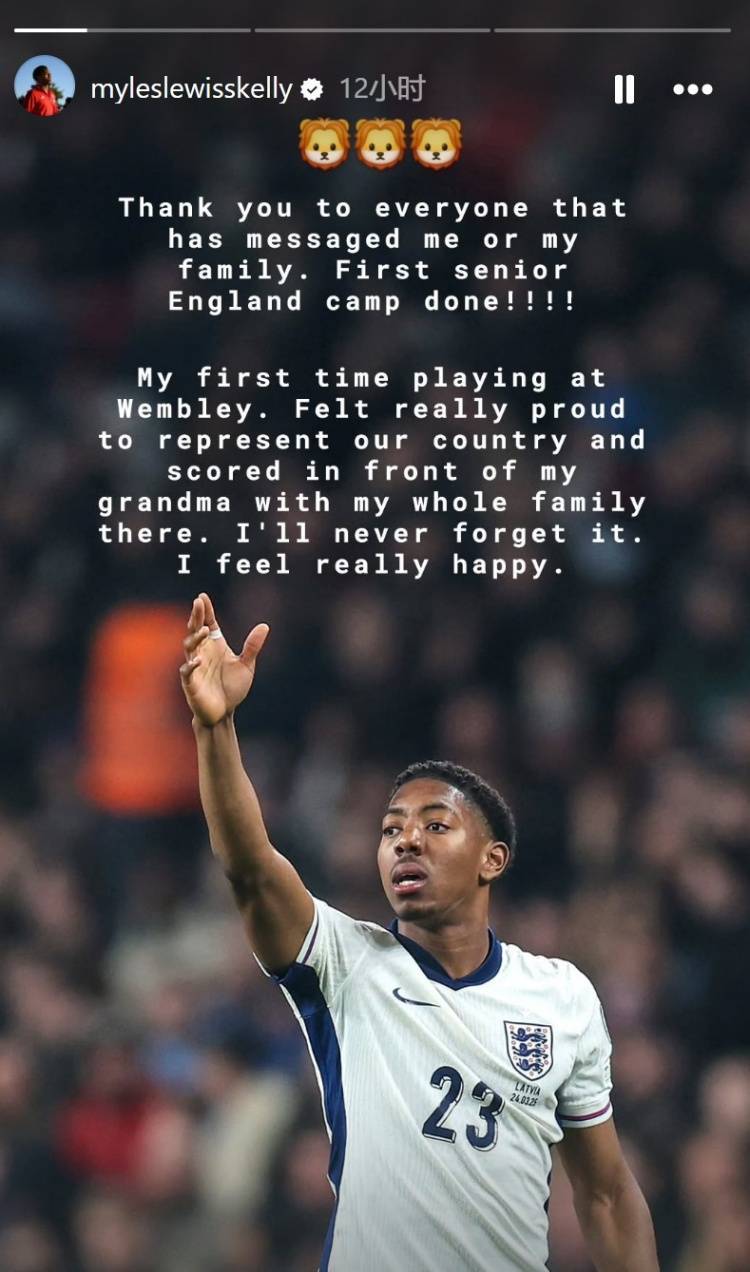 斯凯利回顾英格兰首秀：这只是开始，会带着这份力量回到阿森纳