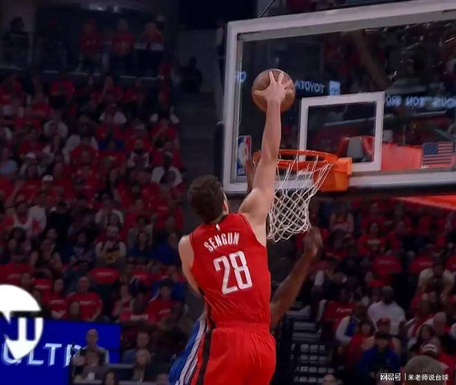 新凯恩本周定下家，曼联切尔西都想3000万拿下！阿莫林还有新目标